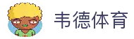 APP下载